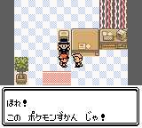 f:id:yasuenjoy:20170908041003j:image:left