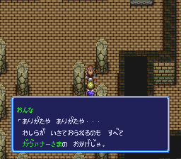 f:id:yasuenjoy:20170911064832p:image:left