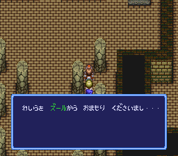 f:id:yasuenjoy:20170911065135p:image:left