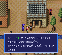 f:id:yasuenjoy:20170913192134p:image:left