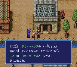 f:id:yasuenjoy:20170913192251p:image:left