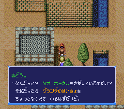 f:id:yasuenjoy:20170913192422p:image:left