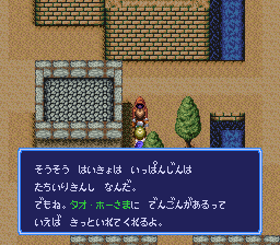 f:id:yasuenjoy:20170913192520p:image:left