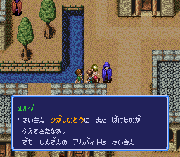 f:id:yasuenjoy:20170913192916p:image:left