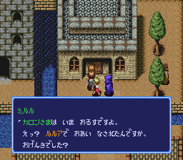 f:id:yasuenjoy:20170913193839p:image:left f:id:yasuenjoy:20170913193839p:image:left