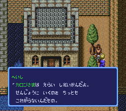 f:id:yasuenjoy:20170913194047p:image:left