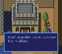 f:id:yasuenjoy:20170913194134p:image:left