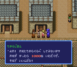 f:id:yasuenjoy:20170913195631p:image:left