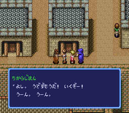 f:id:yasuenjoy:20170913195828p:image:left