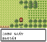 f:id:yasuenjoy:20170914062838j:plain