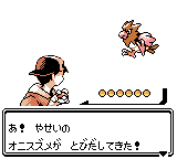 f:id:yasuenjoy:20170918121357j:image:left