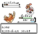 f:id:yasuenjoy:20170918121500j:image:left