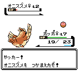 f:id:yasuenjoy:20170918121546j:image:left