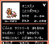 f:id:yasuenjoy:20170918121753j:image:left