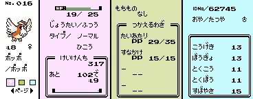 f:id:yasuenjoy:20170918124043p:plain