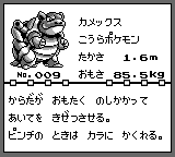 f:id:yasuenjoy:20170923111508p:plain