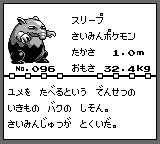 f:id:yasuenjoy:20170923210205p:plain