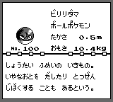 f:id:yasuenjoy:20170924174059p:plain