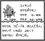 f:id:yasuenjoy:20170925220658p:plain