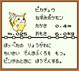 f:id:yasuenjoy:20171014211546p:plain