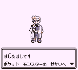 f:id:yasuenjoy:20171027065754g:plain