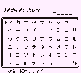 f:id:yasuenjoy:20171027070444g:image:left
