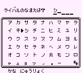 f:id:yasuenjoy:20171027071115g:image:left