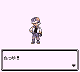 f:id:yasuenjoy:20171027071236g:image:left