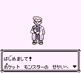 f:id:yasuenjoy:20171028125055g:plain