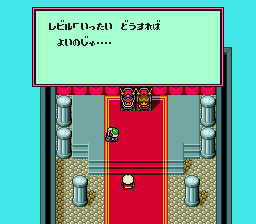 f:id:yasuenjoy:20171028192717p:plain