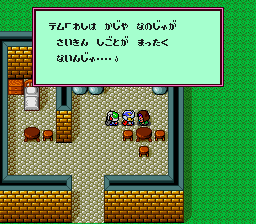 f:id:yasuenjoy:20171029185742p:image:left