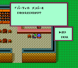 f:id:yasuenjoy:20171029194718p:image:left