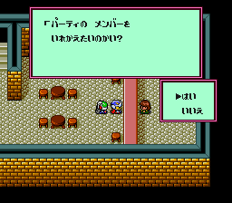 f:id:yasuenjoy:20171029200206p:image:left