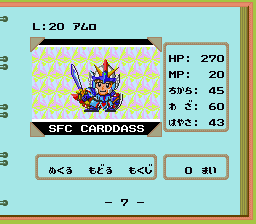 f:id:yasuenjoy:20171103205130p:image:left