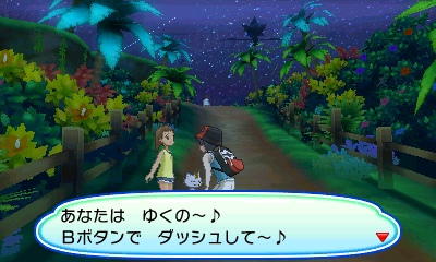 f:id:yasuenjoy:20171119082808p:plain