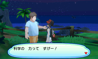 f:id:yasuenjoy:20171119083214p:plain