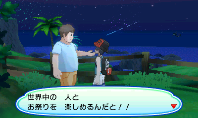 f:id:yasuenjoy:20171119083346p:plain