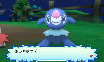 f:id:yasuenjoy:20171119084655p:plain