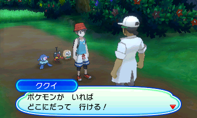 f:id:yasuenjoy:20171119085850p:plain