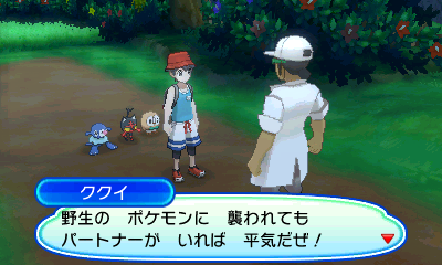 f:id:yasuenjoy:20171119090013p:plain