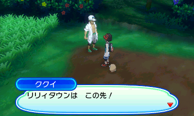 f:id:yasuenjoy:20171119101704p:plain