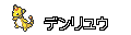 f:id:yasuenjoy:20171129194106p:plain