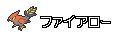 f:id:yasuenjoy:20171129194246p:plain