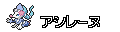 f:id:yasuenjoy:20171129194303p:plain