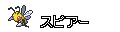 f:id:yasuenjoy:20171130203616p:plain