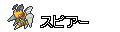 f:id:yasuenjoy:20171130203645p:plain