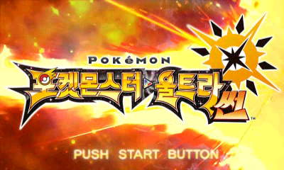 f:id:yasuenjoy:20171204213843p:plain