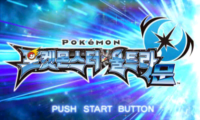 f:id:yasuenjoy:20171205223309p:plain