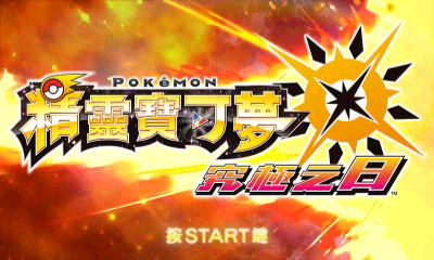 f:id:yasuenjoy:20171209215942p:plain