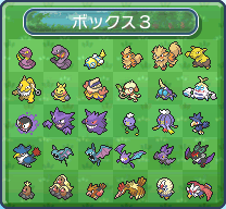 f:id:yasuenjoy:20171217122641p:plain